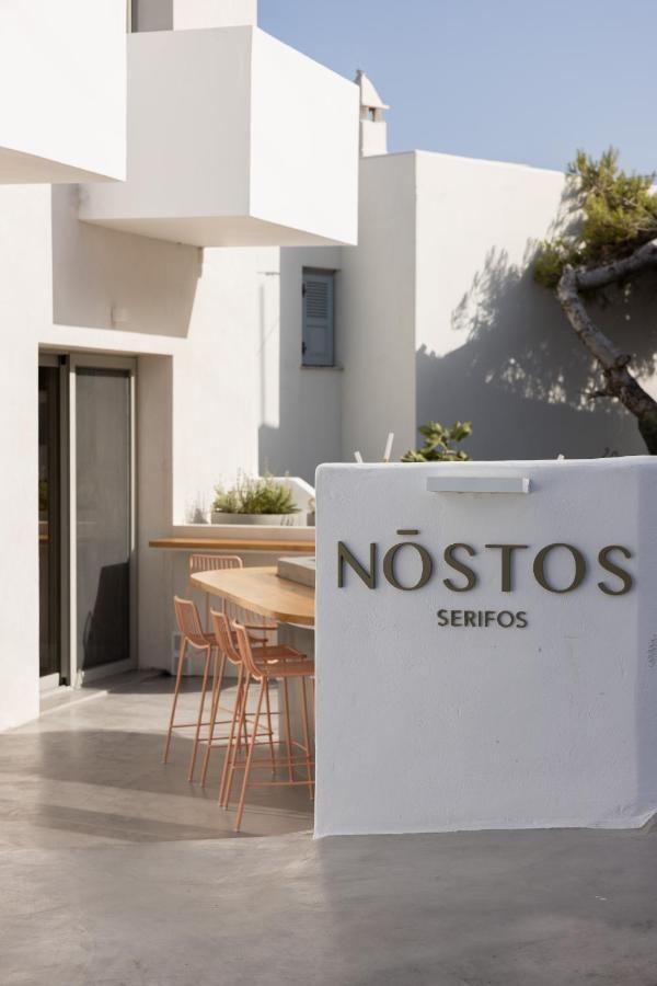 Nostos Serifos Livadi  Exterior foto